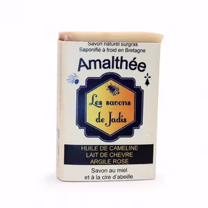 Amalthée