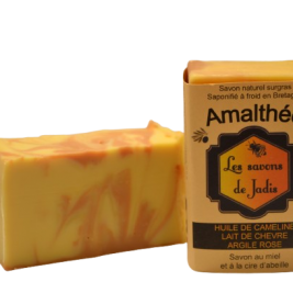 Amalthée